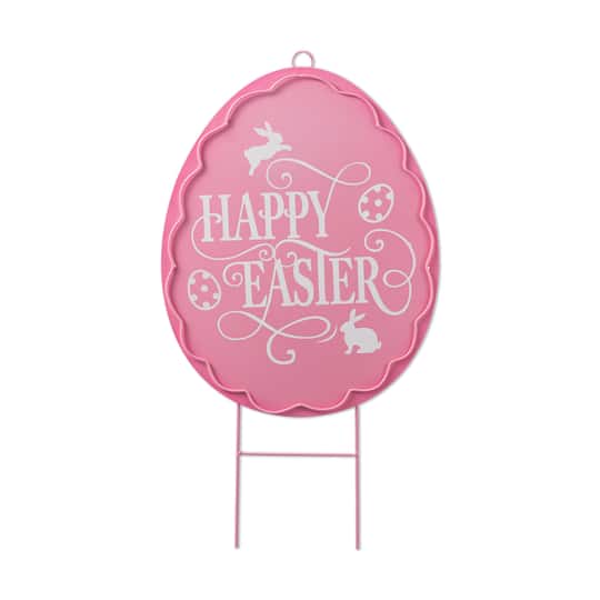 Glitzhome® 24" Easter Metal Egg Yard Stake in White | 13.75" x 0.5" x 24" | Michaels®